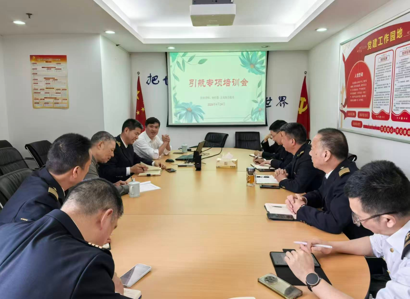 2026050615430411131 J9集团国际站【中国区】官方网站