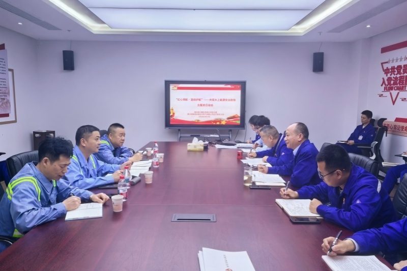 2026050615430412560 J9集团国际站【中国区】官方网站