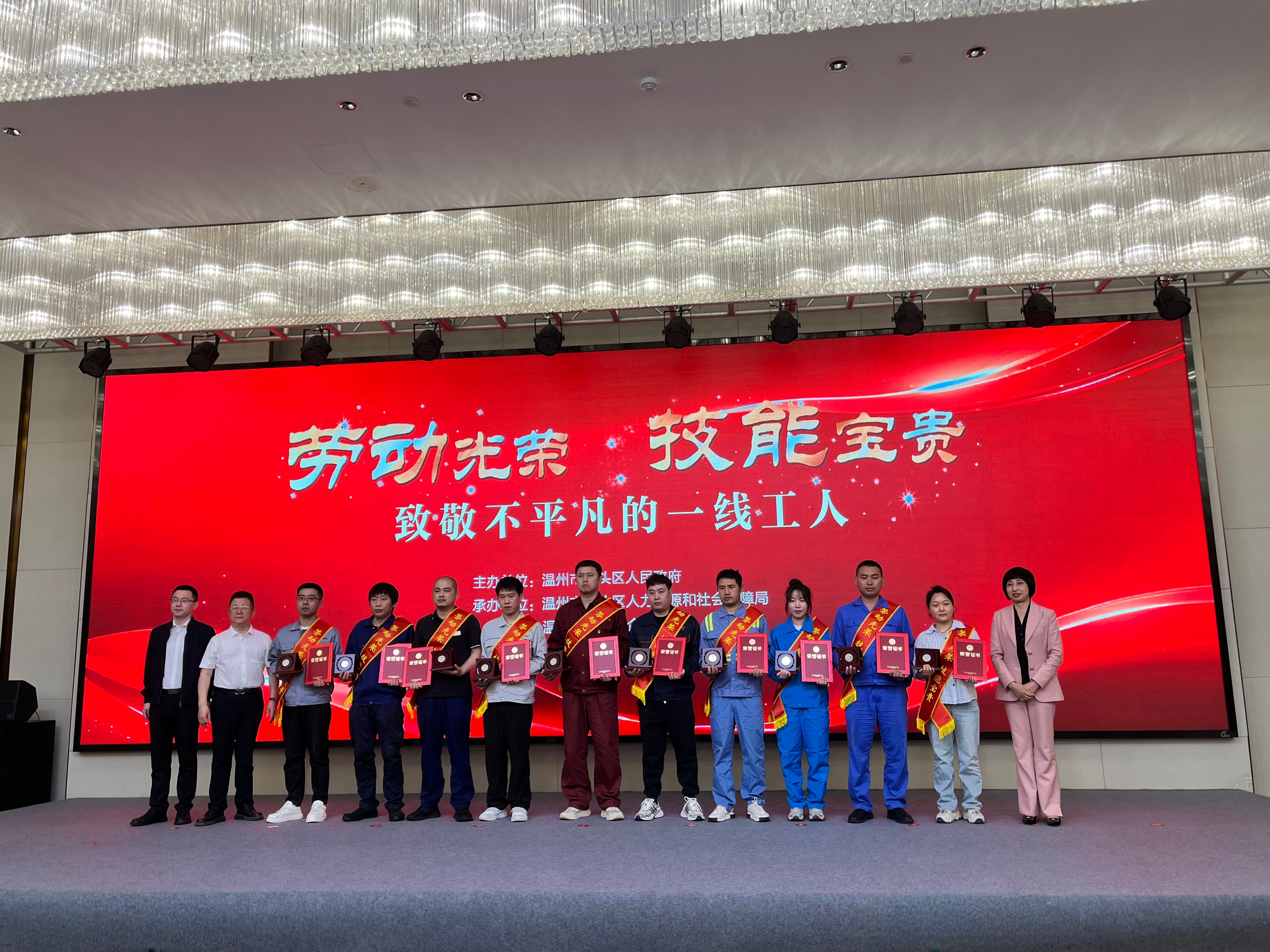 2026050615430437795 J9集团国际站【中国区】官方网站