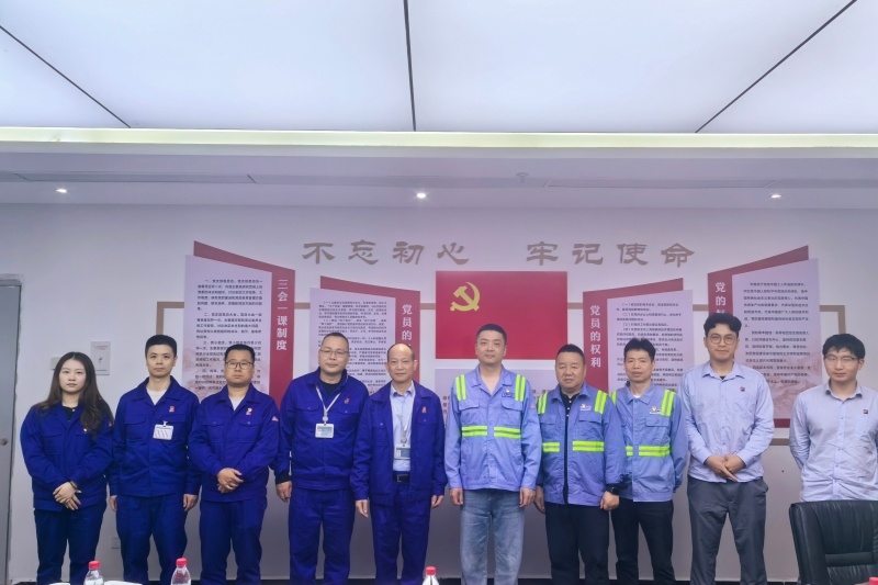 2026050615430486475 J9集团国际站【中国区】官方网站