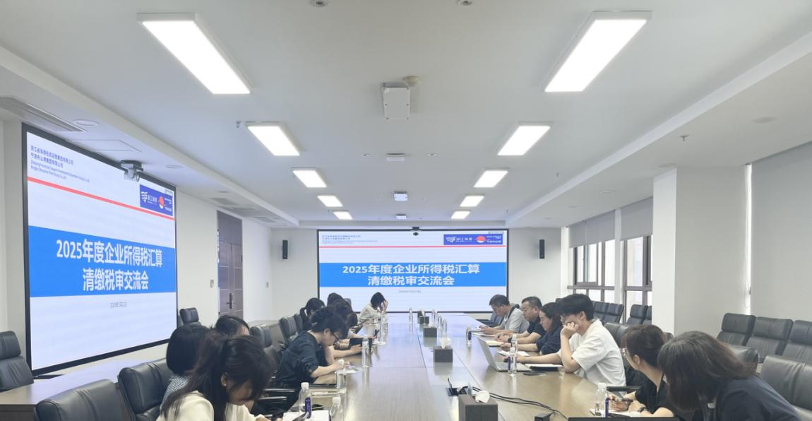 J9集团国际站【中国区】官方网站