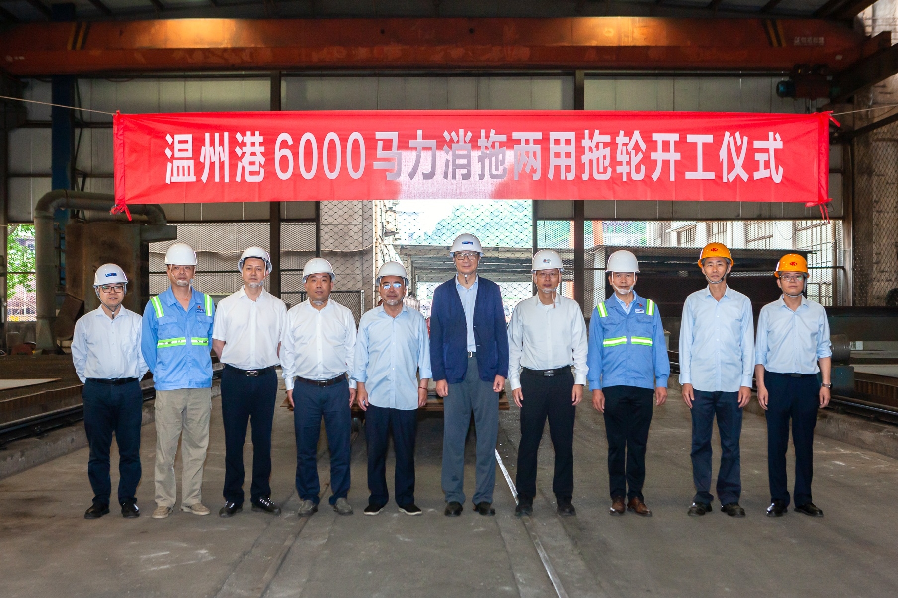 J9集团国际站首艘6000马力消拖两用拖轮开工建造