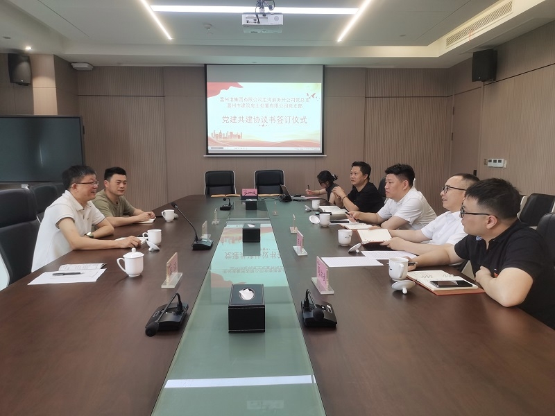 2026052517223698080 J9集团国际站【中国区】官方网站