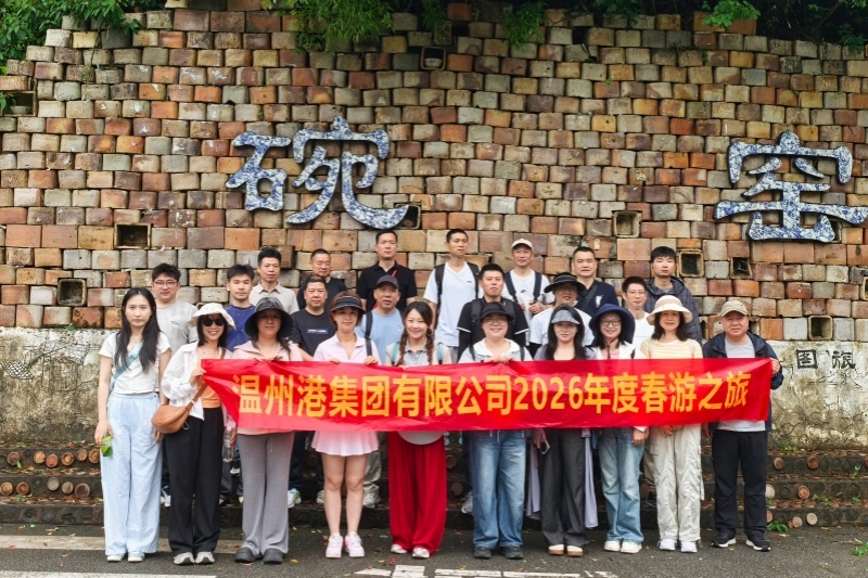 2026060208431767696 J9集团国际站【中国区】官方网站